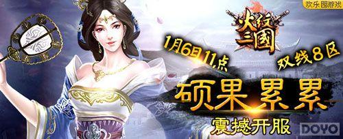 ˶������ �������������ճ�����������_��վ