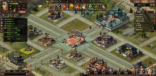 ˶������ �������������ճ�����������_��վ