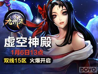 ��ʥ�Ϲ� ������־����������Ҳ��Ȼ_��վ