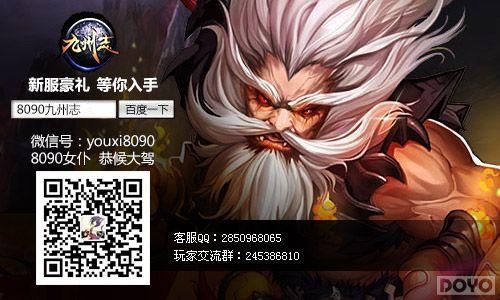 ��ʥ�Ϲ� ������־����������Ҳ��Ȼ_��վ