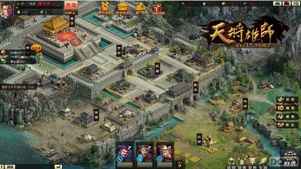 ��ȵ�Ӱ�ı� ���콫��ʦ�����ջ��ڲ�_��վ