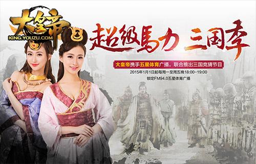 ����ʵۡ��������ȫ��?�����Ϻ���̨���ƽ�Ŀ_��վ