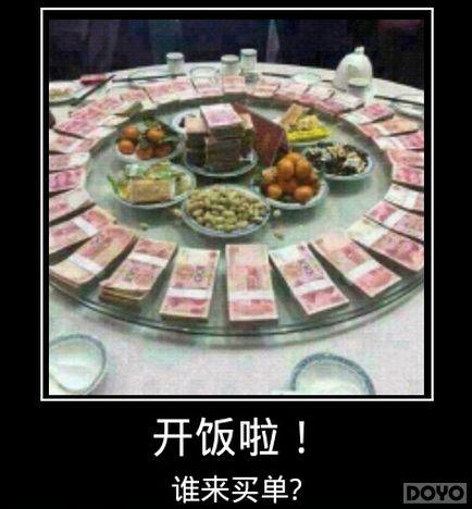 Ů��һ������仨?��նħ����ŮNPC˽�ܴ���_��վ