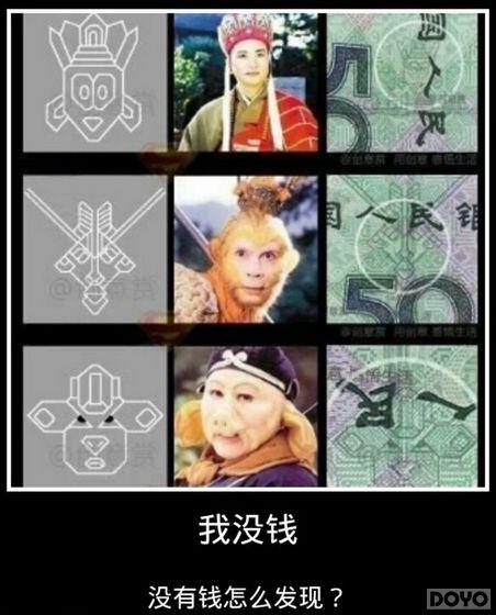 Ů��һ������仨?��նħ����ŮNPC˽�ܴ���_��վ