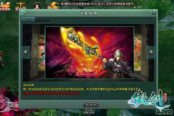 �ع�渣������Ǯ ����ɫ��������ս������_��վ