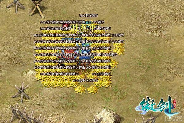 �ع�渣������Ǯ ����ɫ��������ս������_��վ