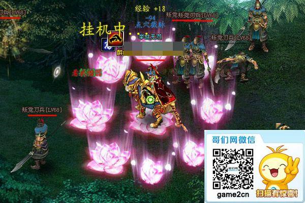 �ع�渣������Ǯ ����ɫ��������ս������_��վ