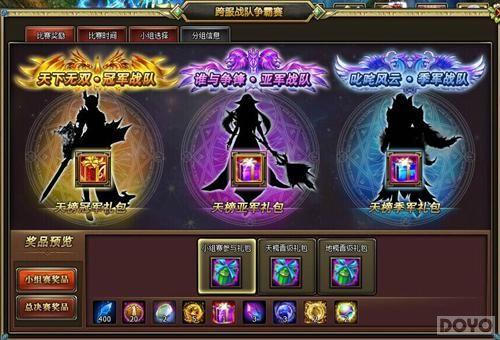 ������ס�����ʿ�������ս��������¡�ؿ���_��վ