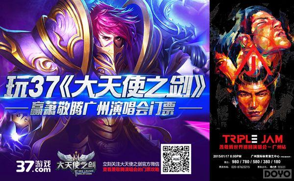 ������!������ʹ֮����Я���������ݳ���_��վ