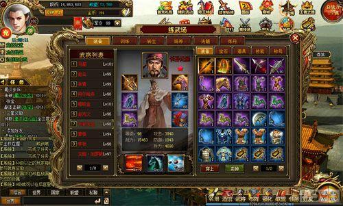 ���׳Ƴ� ����������¢�ϸ�������_��վ