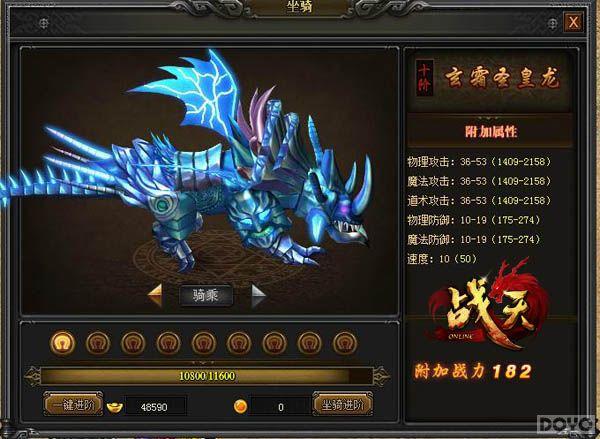 ���������Ժ� ��ս�졷��������������ս����_��վ