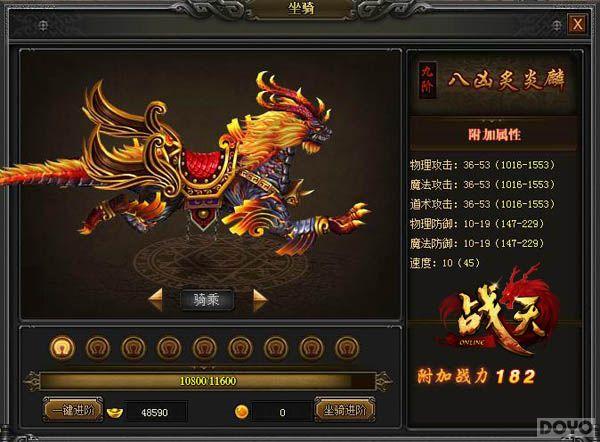 ���������Ժ� ��ս�졷��������������ս����_��վ