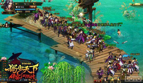 ����ɧ�� ���������¡���ת��ʯս������_��վ