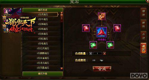 ����ɧ�� ���������¡���ת��ʯս������_��վ