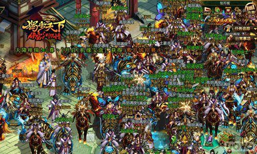 ����ɧ�� ���������¡���ת��ʯս������_��վ