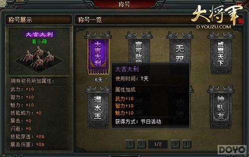 ��֤�Ի͡��󽫾���2014������óƺ�Ϊ�����_��վ