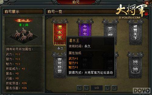 ��֤�Ի͡��󽫾���2014������óƺ�Ϊ�����_��վ