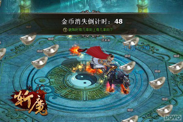 2015ߣߣ������!��նħ�������淨������_��վ