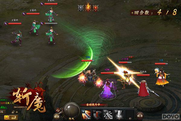 2015ߣߣ������!��նħ�������淨������_��վ