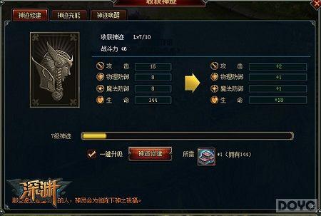 ��֤�� ����Ԩ��һ�����漣_��վ