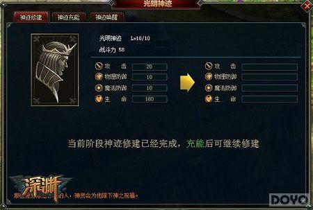 ��֤�� ����Ԩ��һ�����漣_��վ