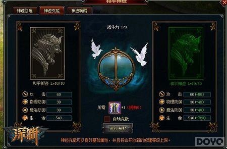 ��֤�� ����Ԩ��һ�����漣_��վ