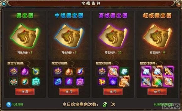 ϲӭԪ�� ����ɫ�켣�������ð��_��վ