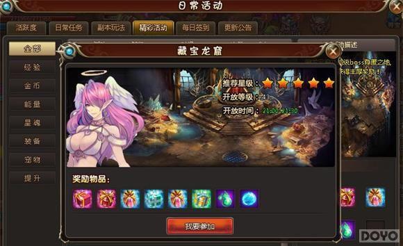 ϲӭԪ�� ����ɫ�켣�������ð��_��վ