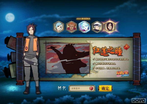 ����Ӱ����OL���ػ����ԣ����������Ϯ_��վ