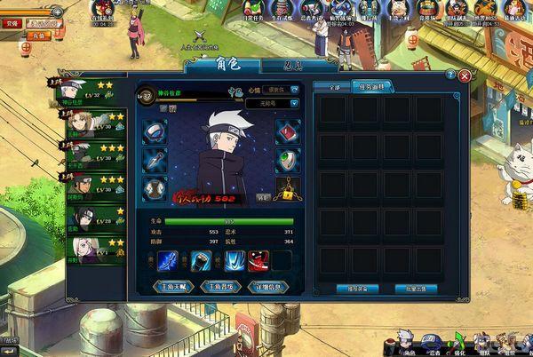 ����Ӱ����OL���ػ����ԣ����������Ϯ_��վ