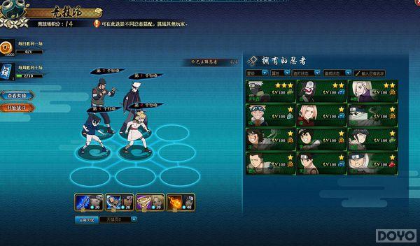 ����Ӱ����OL���ػ����ԣ����������Ϯ_��վ