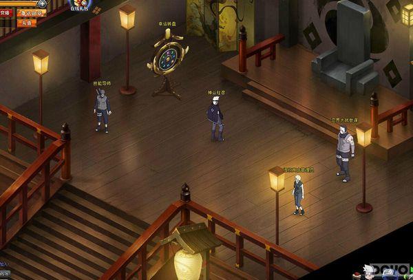 ����Ӱ����OL���ػ����ԣ����������Ϯ_��վ