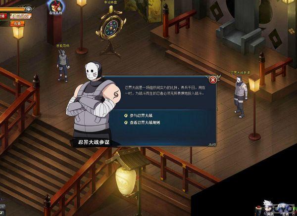 ����Ӱ����OL���ػ����ԣ����������Ϯ_��վ