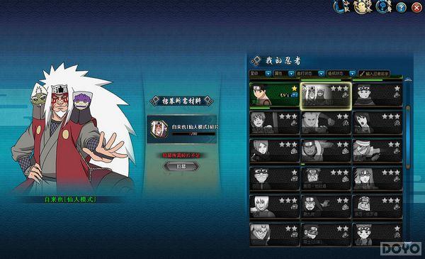 ����Ӱ����OL���ػ����ԣ����������Ϯ_��վ