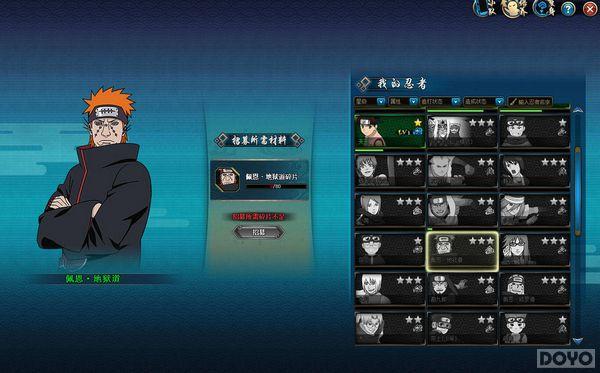 ����Ӱ����OL���ػ����ԣ����������Ϯ_��վ