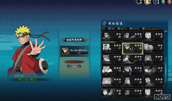 ����Ӱ����OL���ػ����ԣ����������Ϯ_��վ