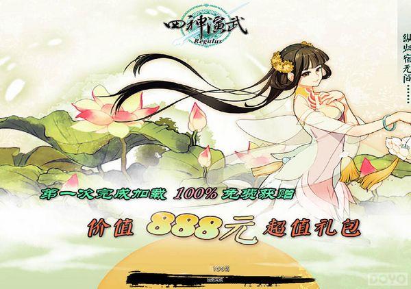 ���������䡷���⣺Q������������ϵ����_��վ