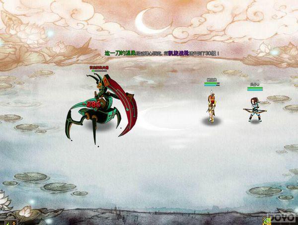 ���������䡷���⣺Q������������ϵ����_��վ