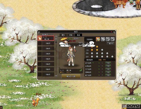 ���������䡷���⣺Q������������ϵ����_��վ