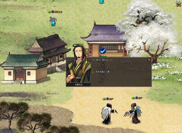 ���������䡷���⣺Q������������ϵ����_��վ