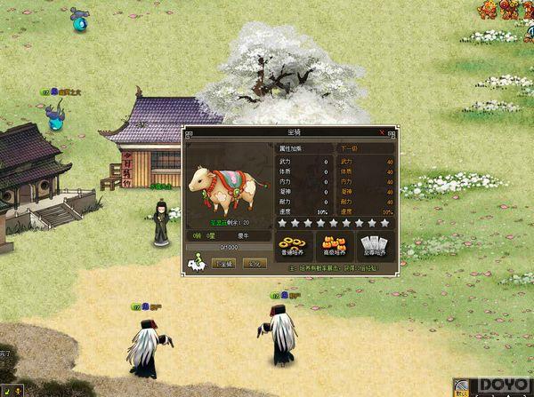 ���������䡷���⣺Q������������ϵ����_��վ