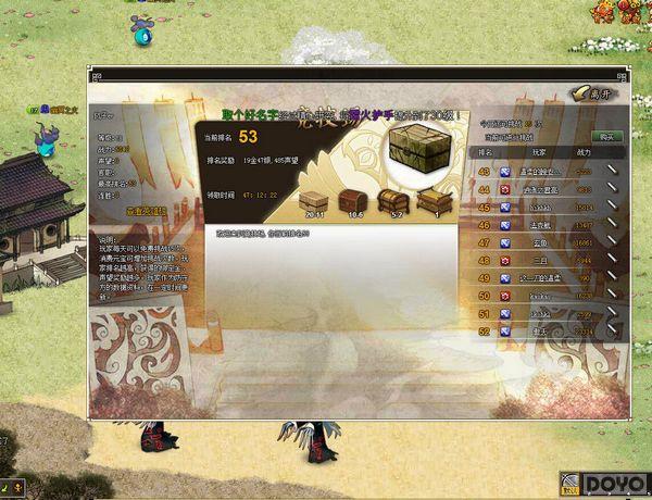 ���������䡷���⣺Q������������ϵ����_��վ