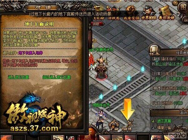 �ڰ��еķ�� ������ս�����淨���ſ���_��վ