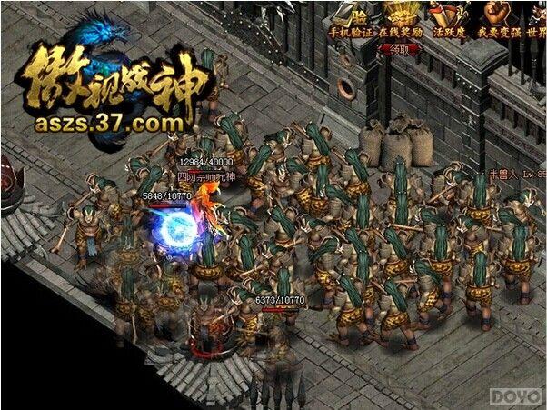 �ڰ��еķ�� ������ս�����淨���ſ���_��վ