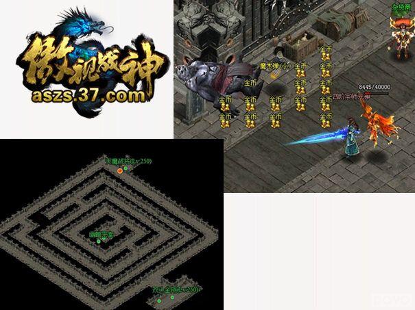 �ڰ��еķ�� ������ս�����淨���ſ���_��վ