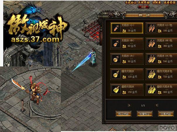 �ڰ��еķ�� ������ս�����淨���ſ���_��վ