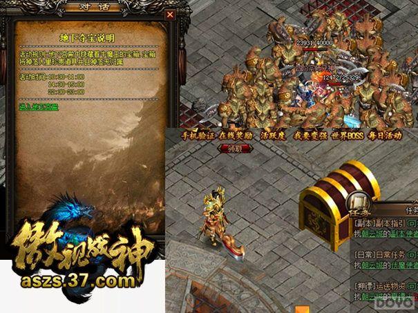 �ڰ��еķ�� ������ս�����淨���ſ���_��վ