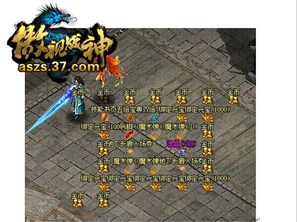 �ڰ��еķ�� ������ս�����淨���ſ���_��վ