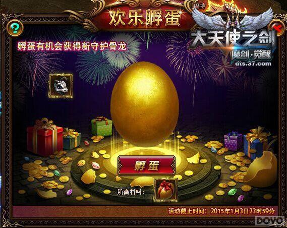 �»����Ϯ ������ʹ֮���������³���������_��վ