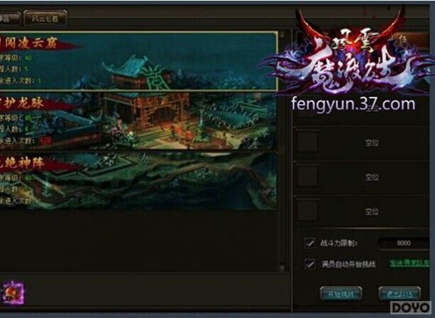 ���ܻ����� ��������˫�����ƿ߸�����ɫ���_��վ